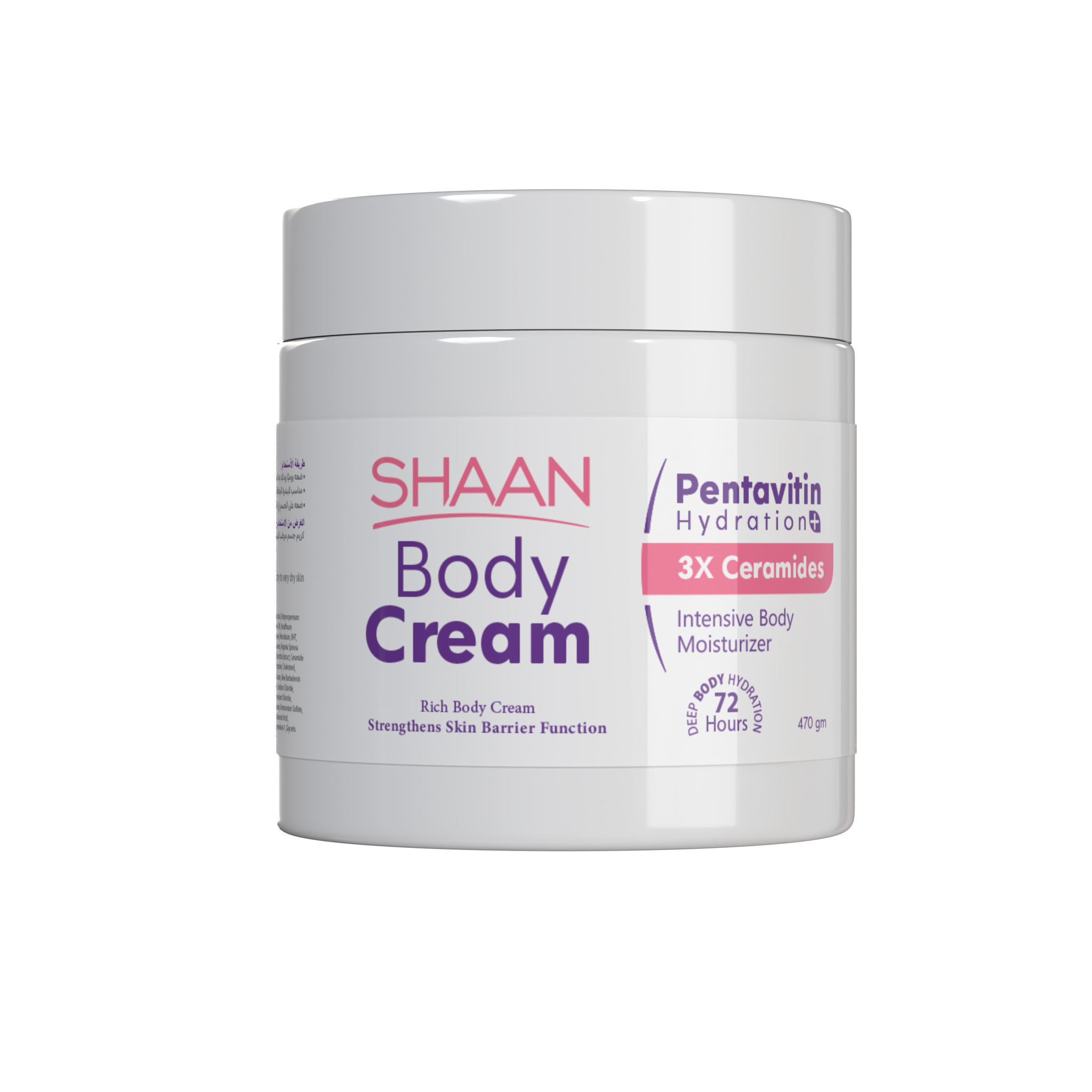SHAAN Body Cream Heavy Texture Moisturizer 470 gm